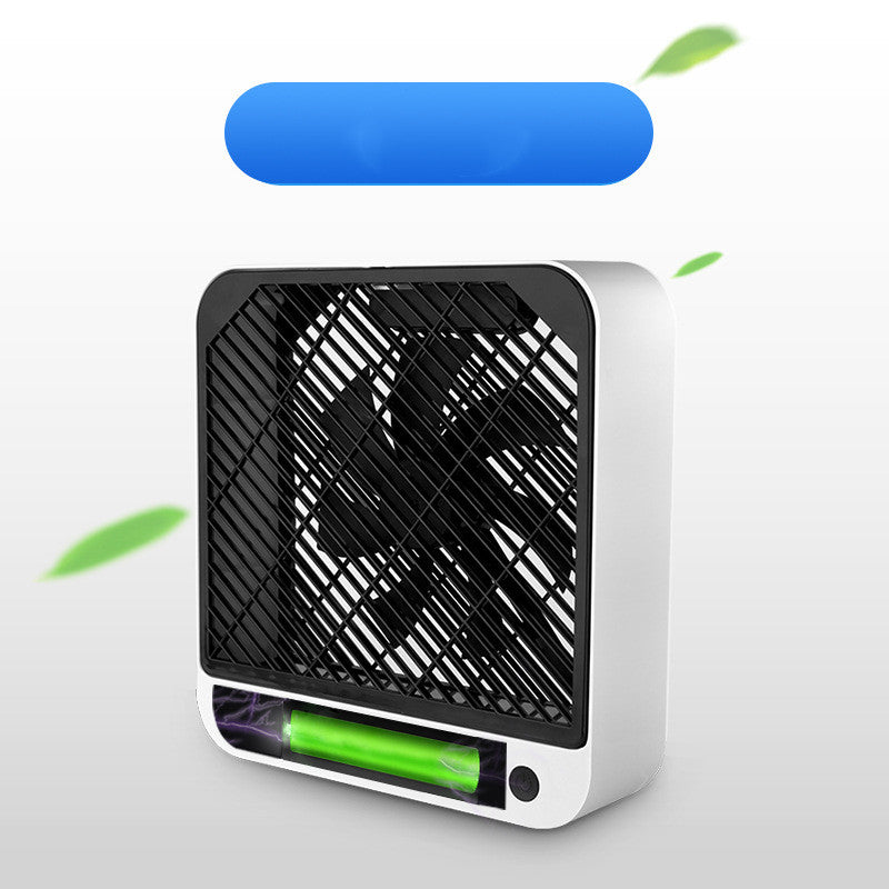 Square Simple Household USB Charging Fan Summer Portable Fan