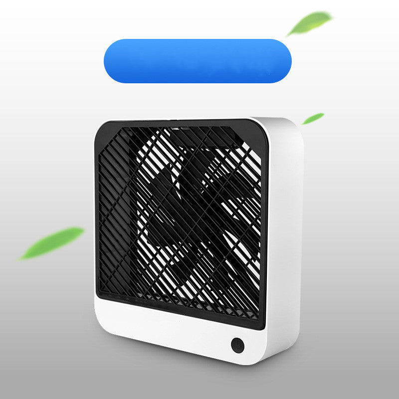 Square Simple Household USB Charging Fan Summer Portable Fan