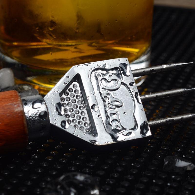 Trident Bar Icebreaker Ice Chipper Tool Whiskey