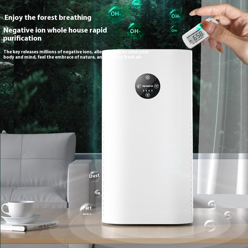 Air Purifier Formaldehyde Removal Deodorant Secondhand Smoke
