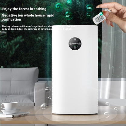 Air Purifier Formaldehyde Removal Deodorant Secondhand Smoke