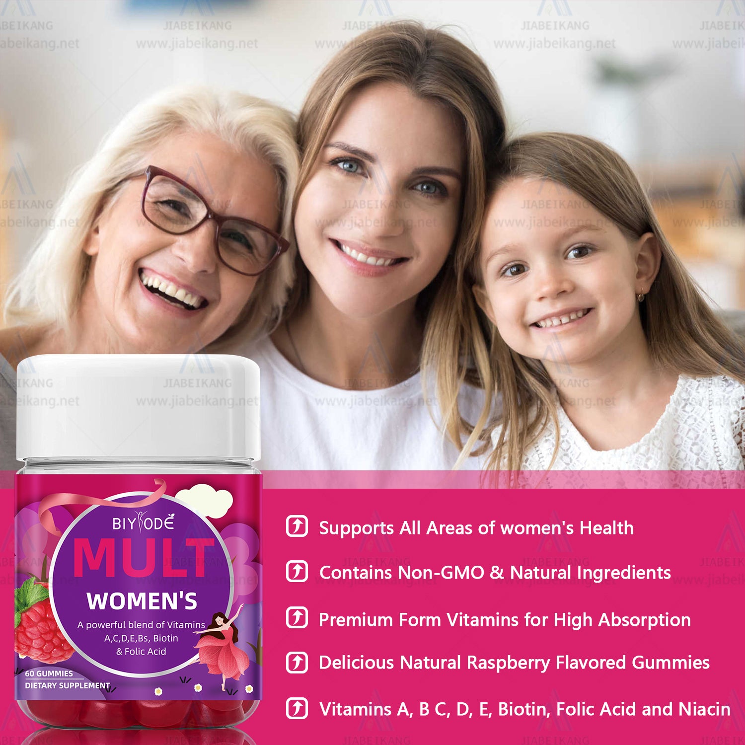 Biyode Women Multi Vitamin - Supplement Gummies